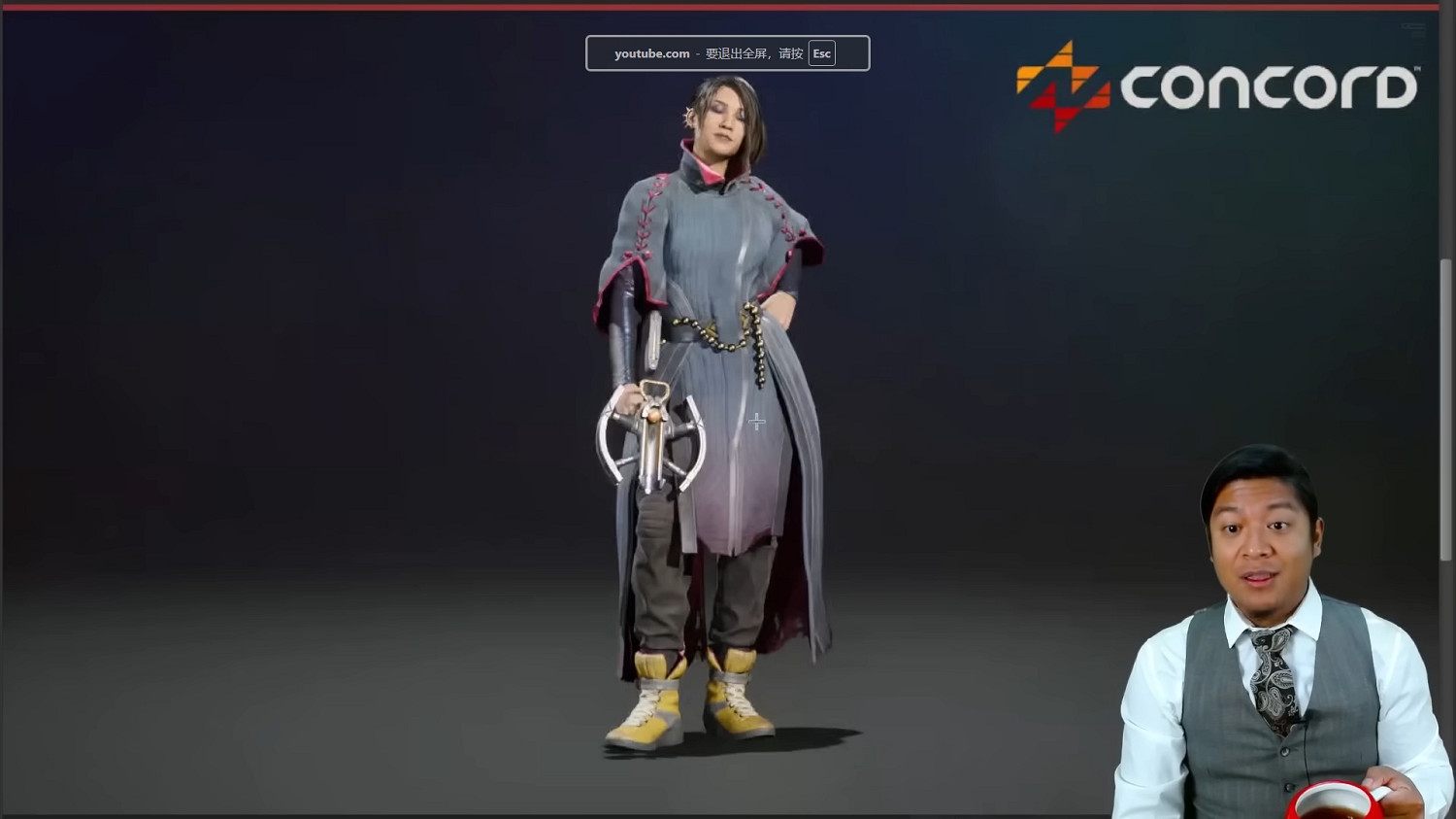 還在救?專業角色設計師將《Concord》與《守望》對比 還在救?專業角色設計師將《Concord》與《守望》對比