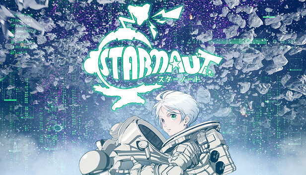 《STARNAUT》監督:新作劇情與《全能之神:梅塔特隆的昇天》有關聯 《STARNAUT》監督:新作劇情與《全能之神:梅塔特隆的昇天》有關聯
