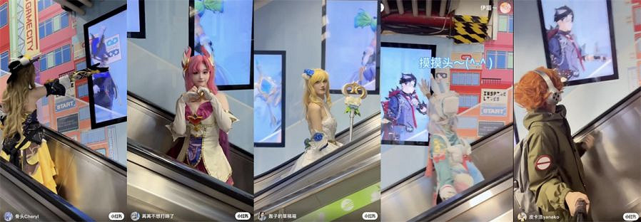 小紅書為什麽要辦金鏟鏟女子賽 小紅書為什麽要辦金鏟鏟女子賽