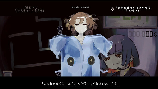 塔防策略遊戲《HauntedManager》!上線Steam頁面 塔防策略遊戲《HauntedManager》!上線Steam頁面