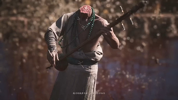 善惡一念——讀懂黃風嶺，《黑神話：悟空》最晦澀的章節