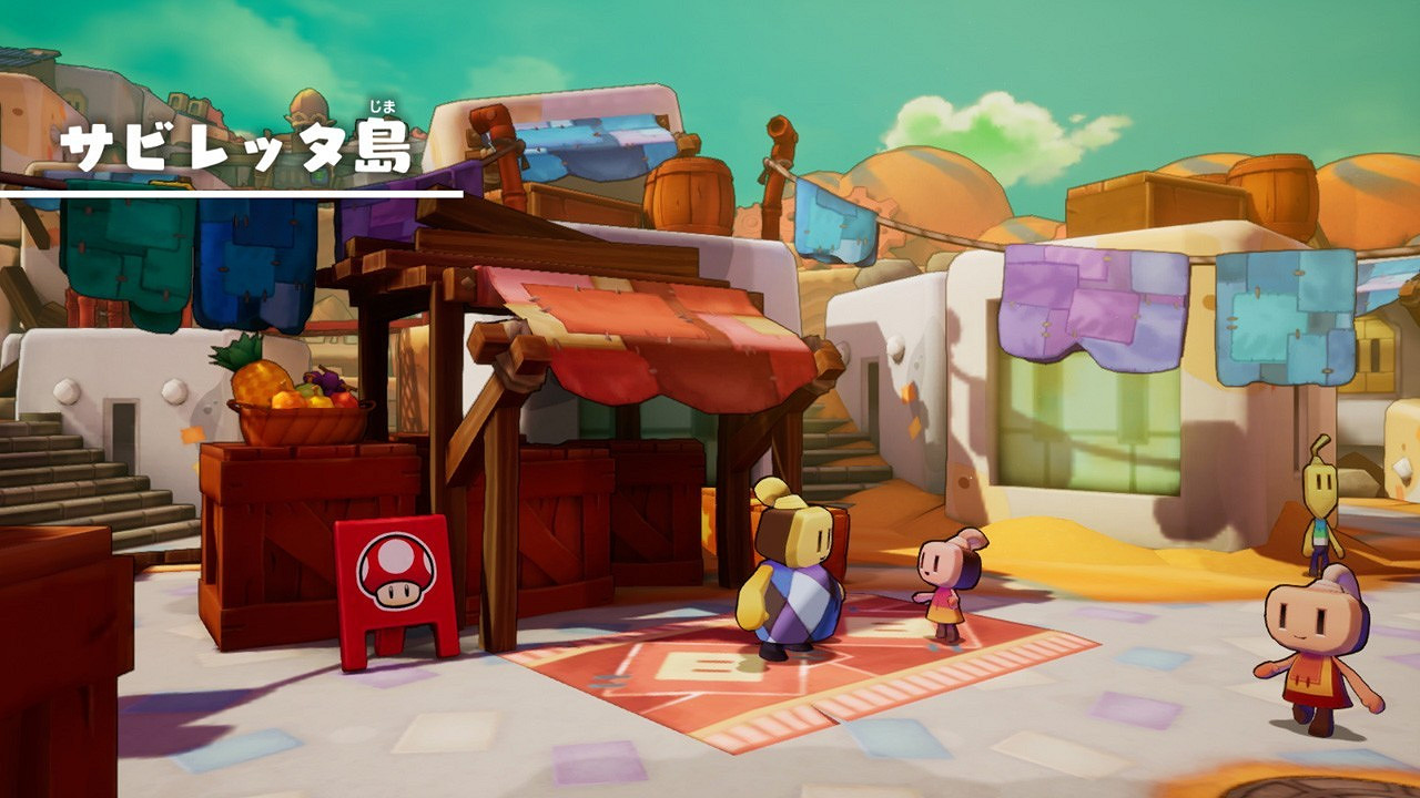 《瑪利歐&路易吉RPG 兄弟齊航!》多個島嶼場景公布 《瑪利歐&路易吉RPG 兄弟齊航!》多個島嶼場景公布