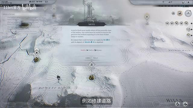 《冰汽時代2》“執政官101”第七集“世界複始”公布 《冰汽時代2》“執政官101”第七集“世界複始”公布