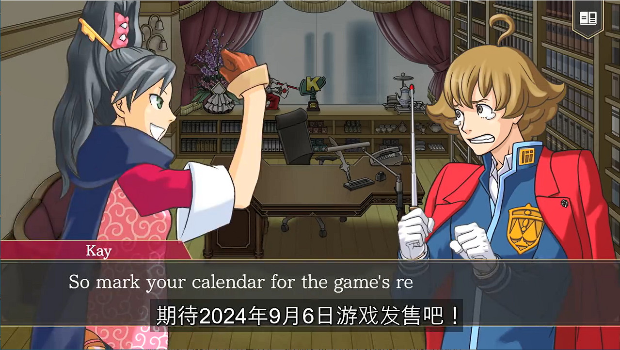 《逆轉檢察官1&amp;2：禦劍精選集》介紹短片最終回！