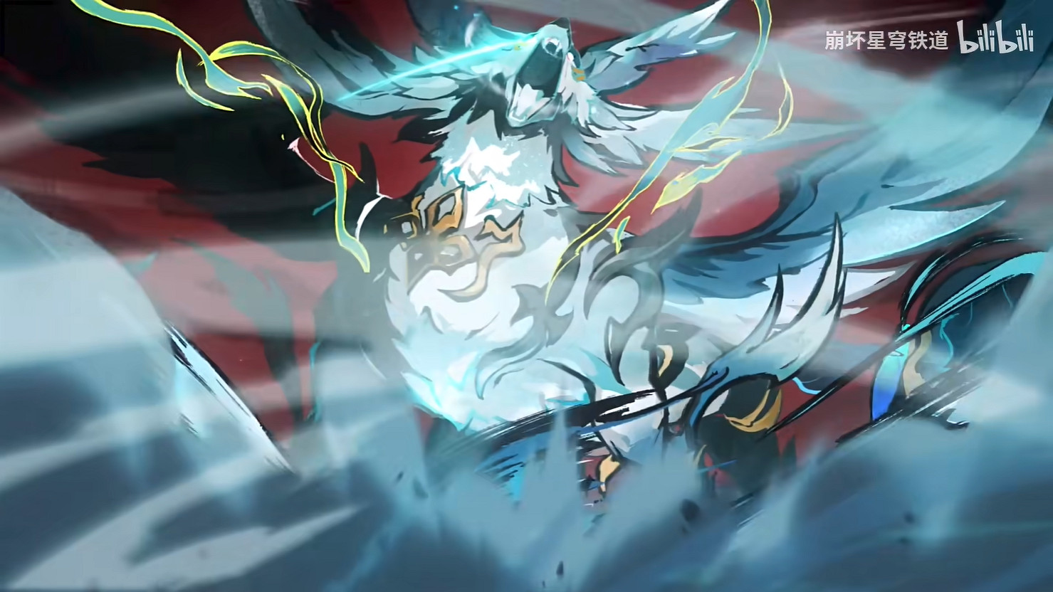 《崩壞：星穹鐵道》“飛霄”千星紀遊PV飛鏑追星