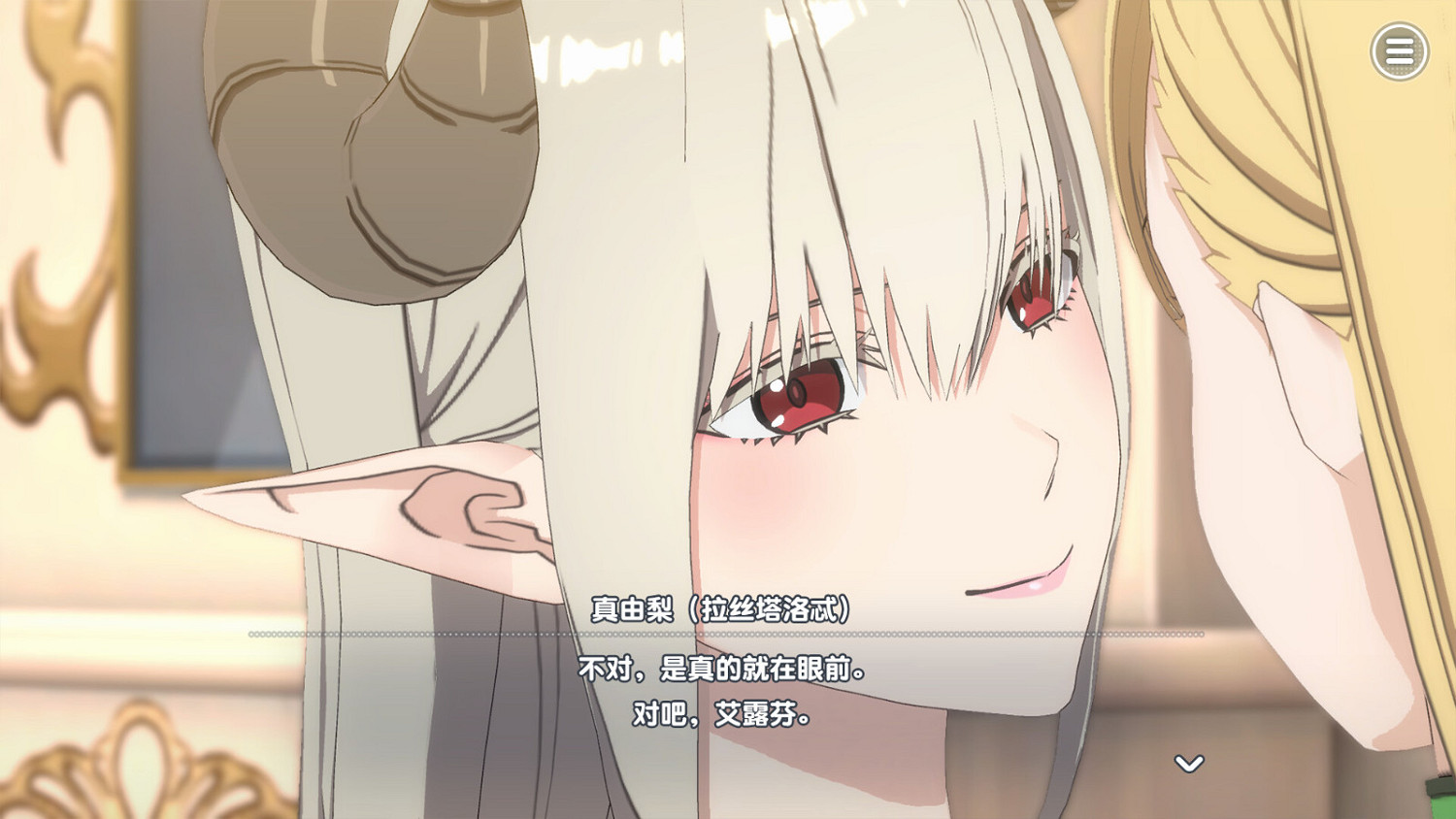 《2.5次元的誘惑 天使們的舞台》Steam頁面公布 發售日待定 《2.5次元的誘惑 天使們的舞台》Steam頁面公布 發售日待定