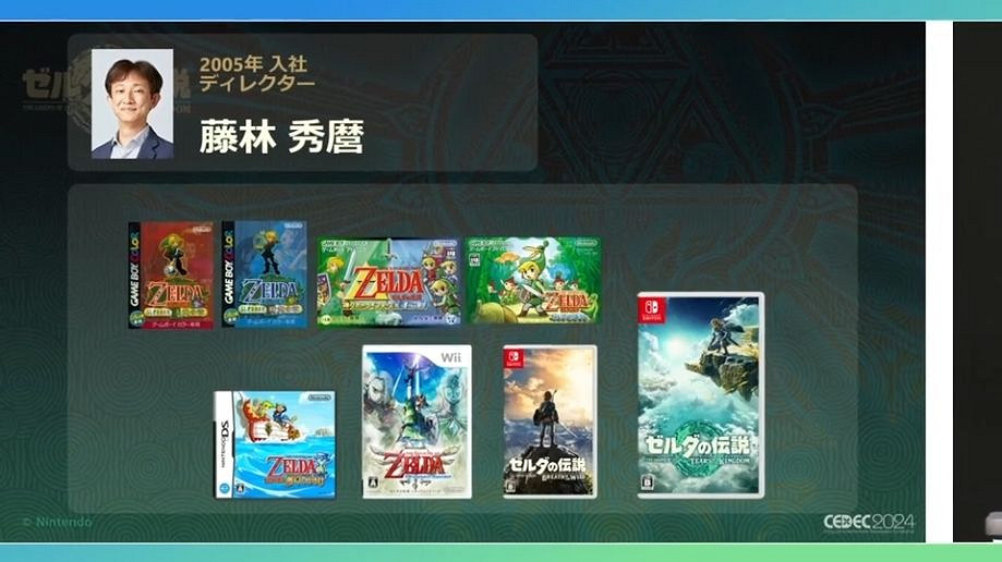 《塞爾達傳說 王國之淚》開發團隊分享製作幕後故事 《塞爾達傳說 王國之淚》開發團隊分享製作幕後故事