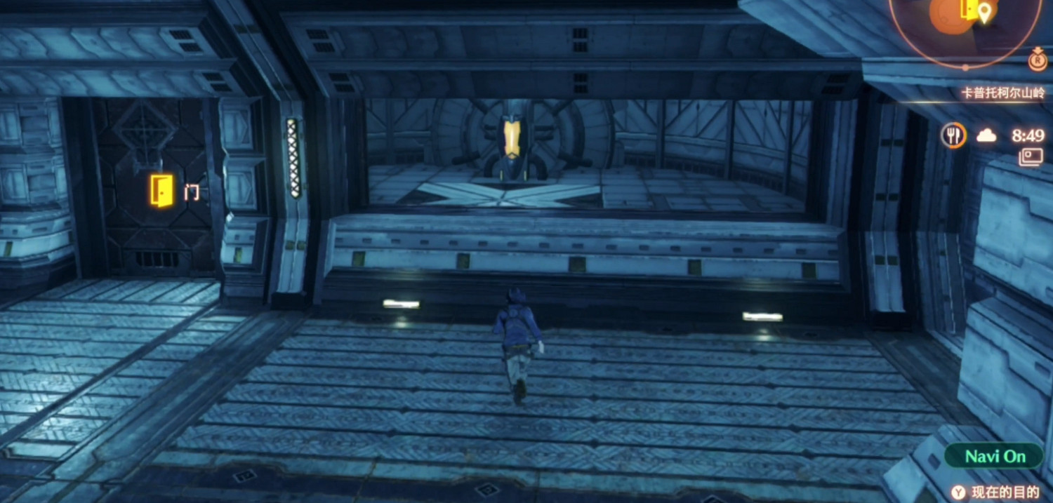 《異域神劍3》神南火覺醒任務攻略