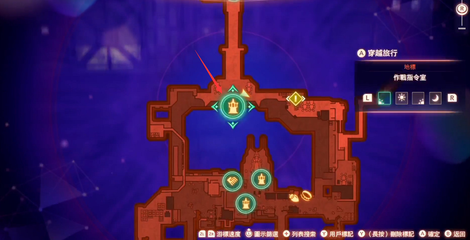 《異域神劍3》神南火入隊攻略