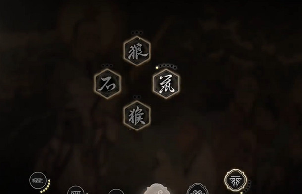 《黑神話悟空》盤絲嶺刷級攻略 《黑神話悟空》盤絲嶺刷級攻略