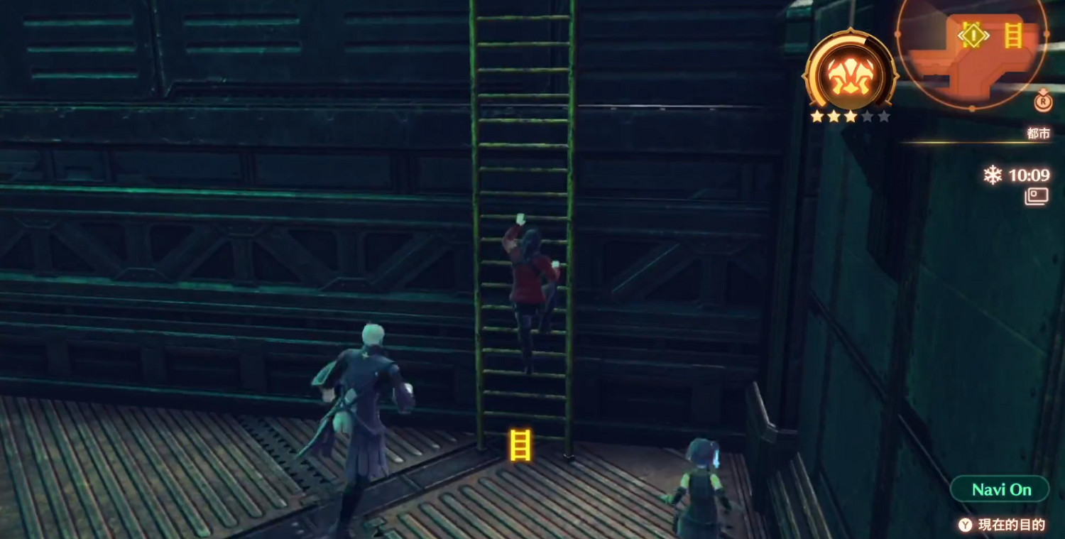 《異域神劍3》神南火入隊攻略