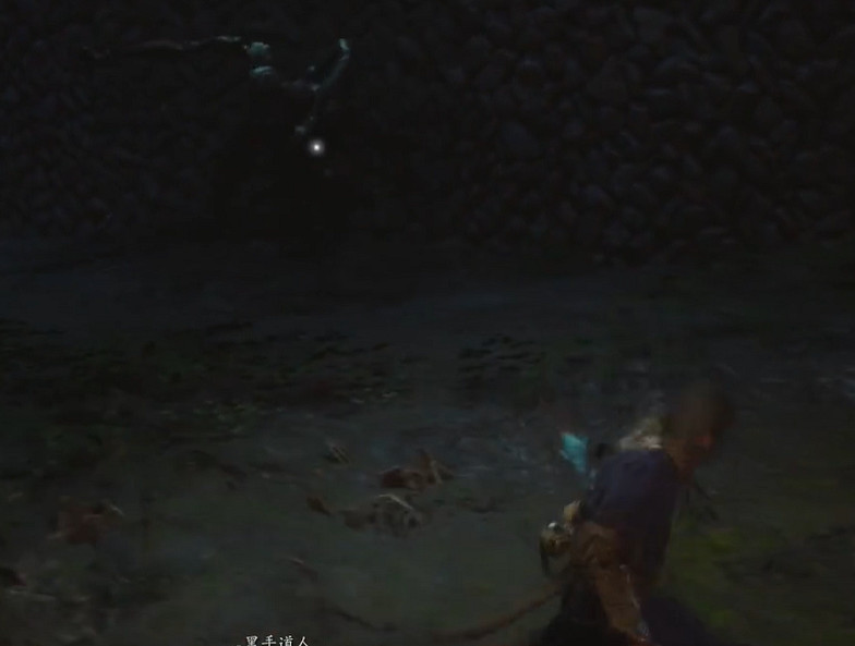 《黑神話悟空》黑手道人打法技巧圖文攻略詳解 《黑神話悟空》黑手道人打法技巧圖文攻略詳解