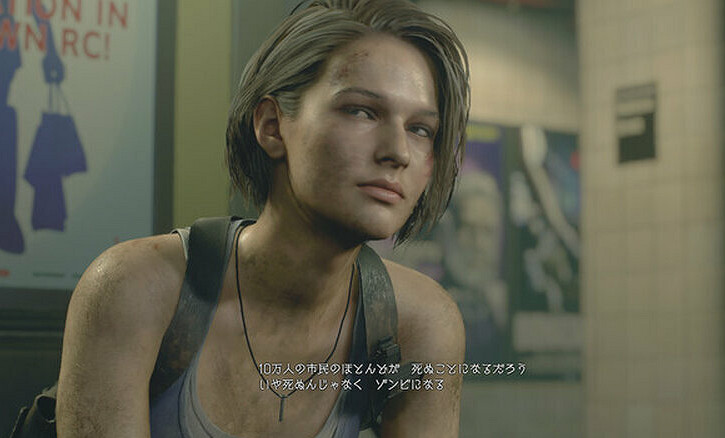 卡普空官方整活 透露傘公司也賣拉面廣告就藏在遊戲中 卡普空官方整活 透露傘公司也賣拉面廣告就藏在遊戲中