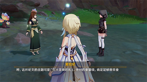 原神最慘NPC誕生，一個研究任務做了4年