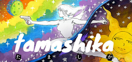 《TAMASHIKA》Steam頁面上線 卡通像素風FPS 《TAMASHIKA》Steam頁面上線 卡通像素風FPS