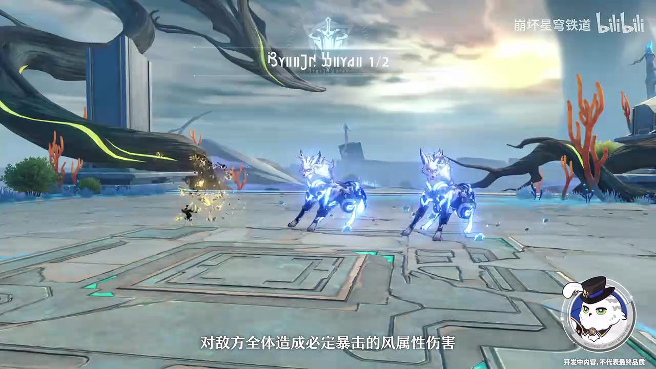 《崩鐵》走近星穹 飛霄：如何練就西瓜般的腱子肉！