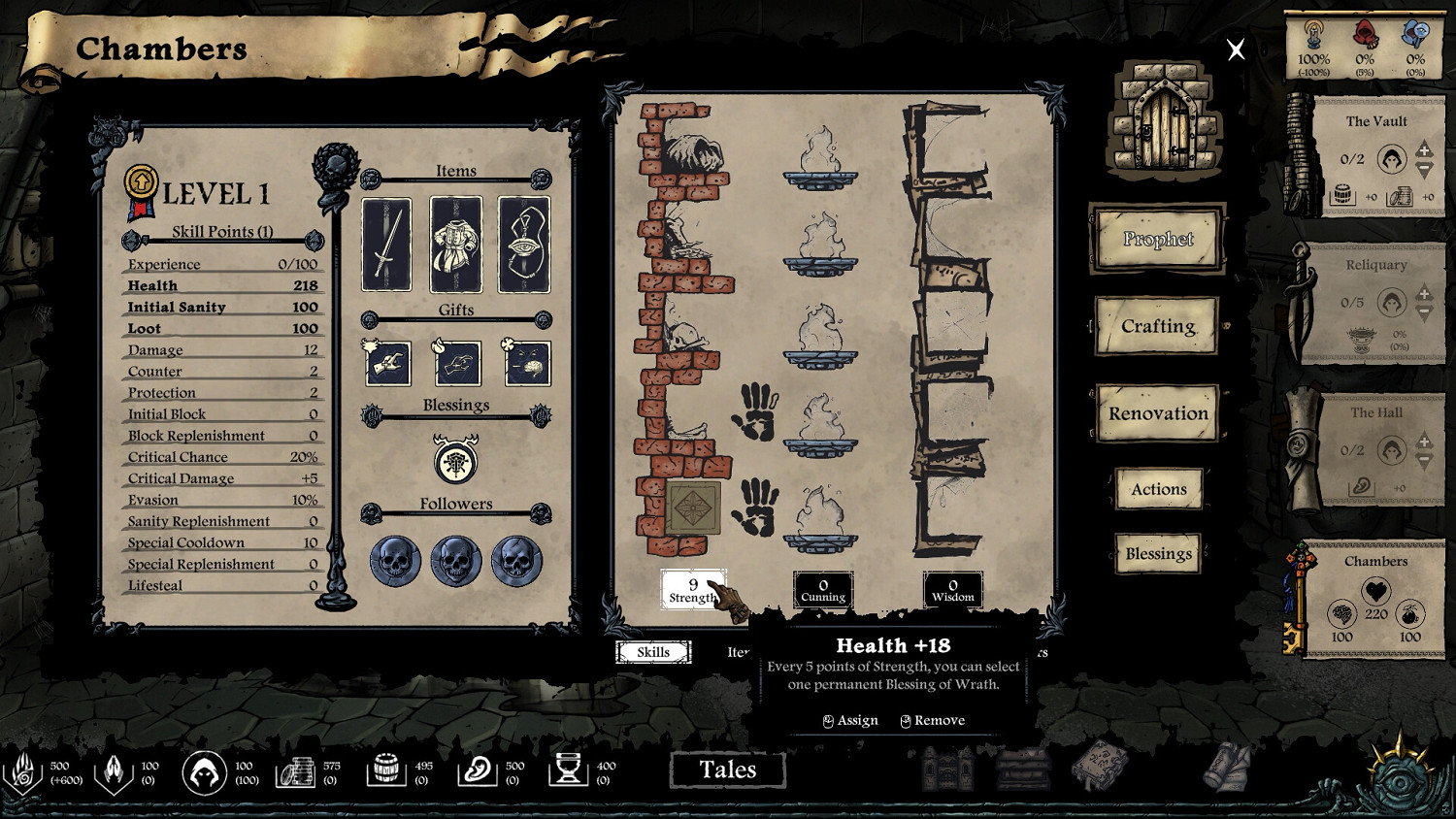 黑暗奇幻風格策略冒險遊戲《無目低語》即將推出搶先體驗版 黑暗奇幻風格策略冒險遊戲《無目低語》即將推出搶先體驗版