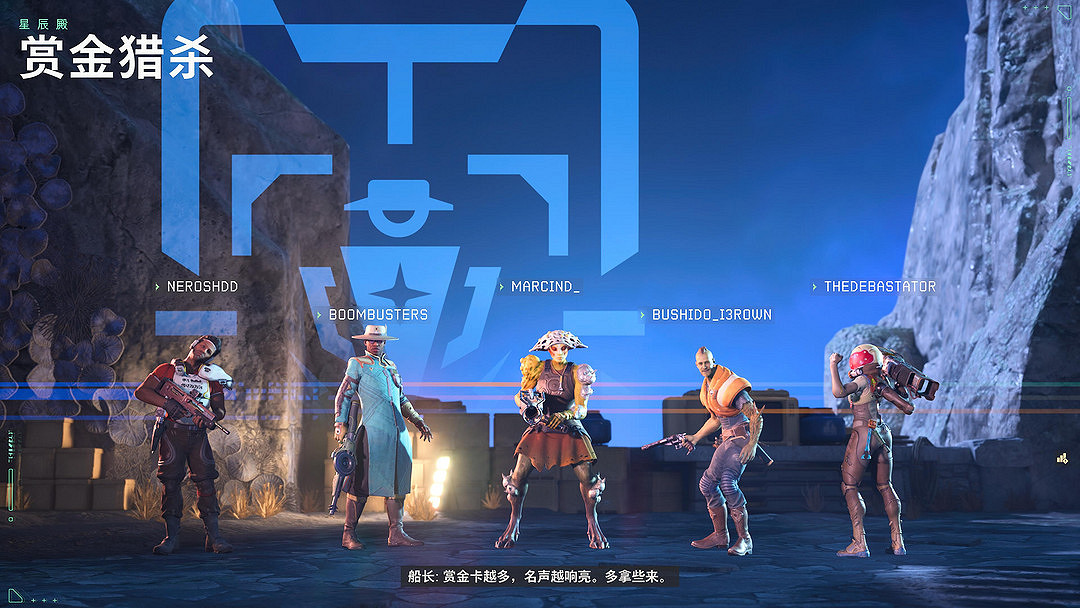 史上最“正確”遊戲《星鳴特攻》開局暴死 ZZZQ不靈了 史上最“正確”遊戲《星鳴特攻》開局暴死 ZZZQ不靈了