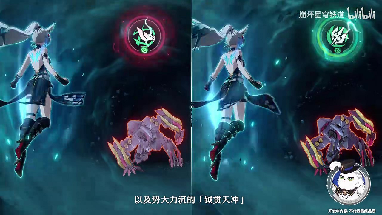 《崩鐵》走近星穹 飛霄：如何練就西瓜般的腱子肉！