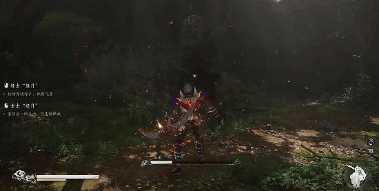 廣智救我！B站Up自製《黑神話：悟空》“炎龍俠”MOD