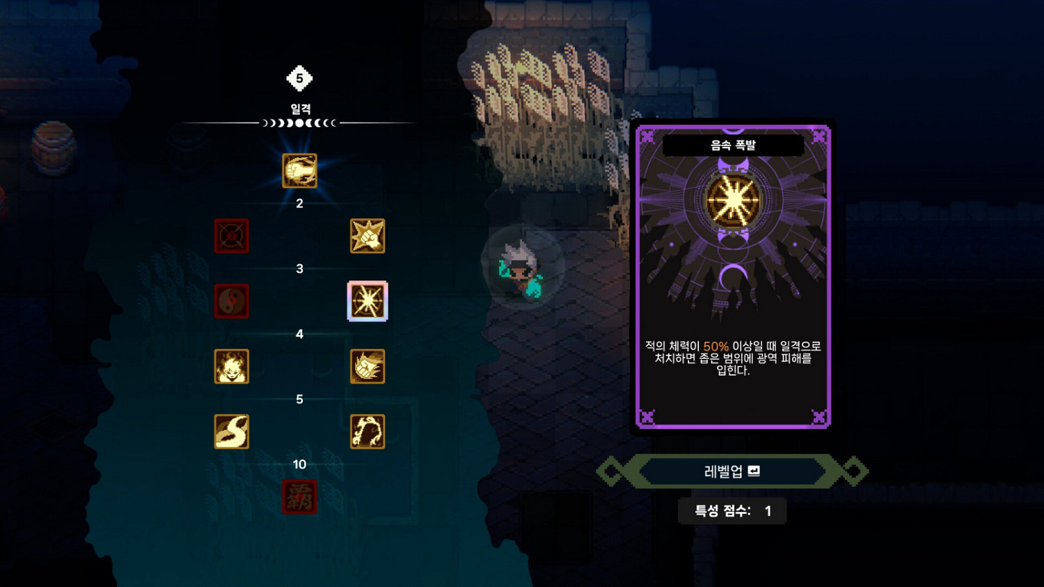 即時格子動作肉鴿遊戲《Guidus Zero》Steam頁面公布 支援簡繁體中文