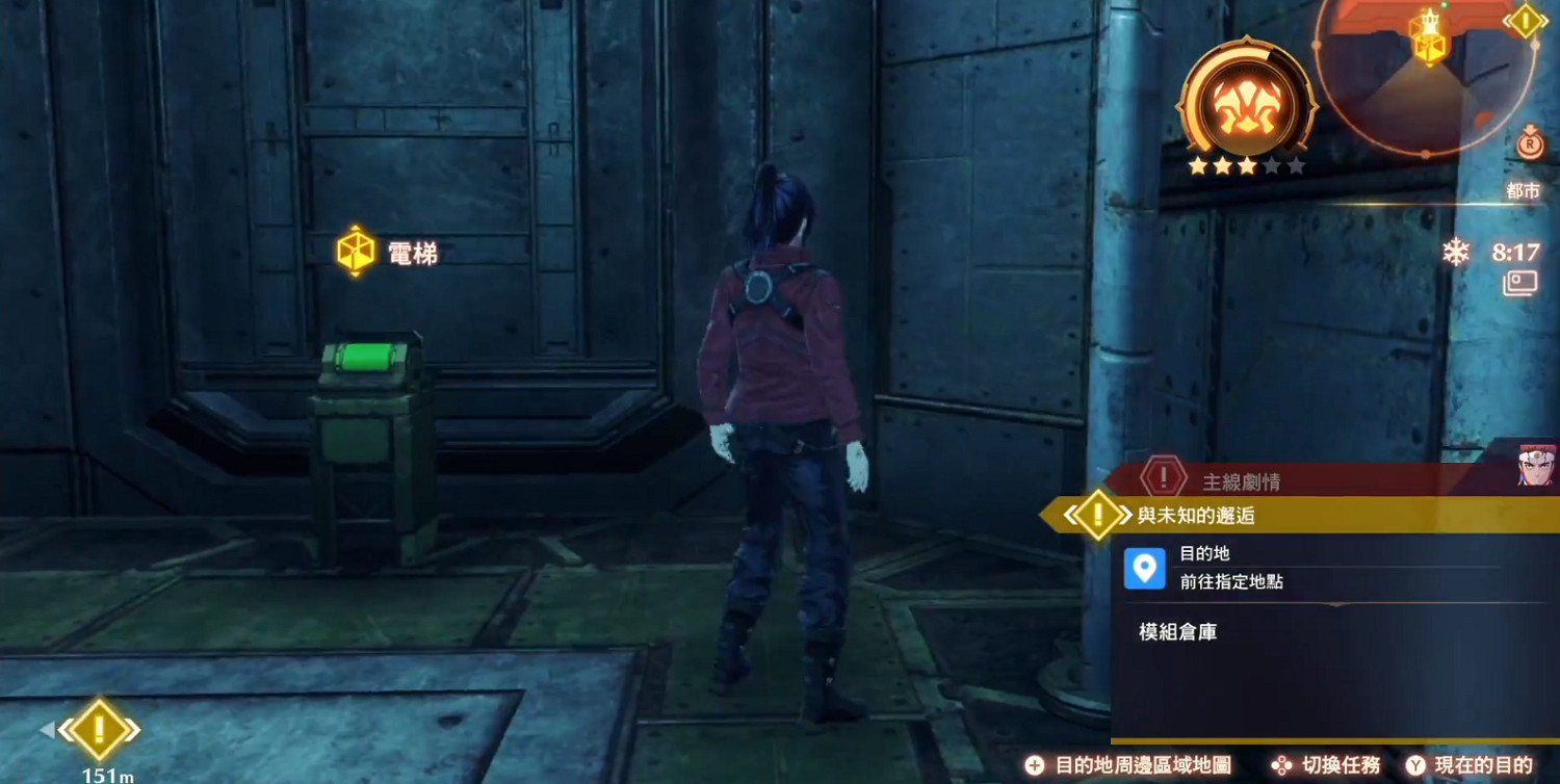 《異域神劍3》神南火入隊攻略