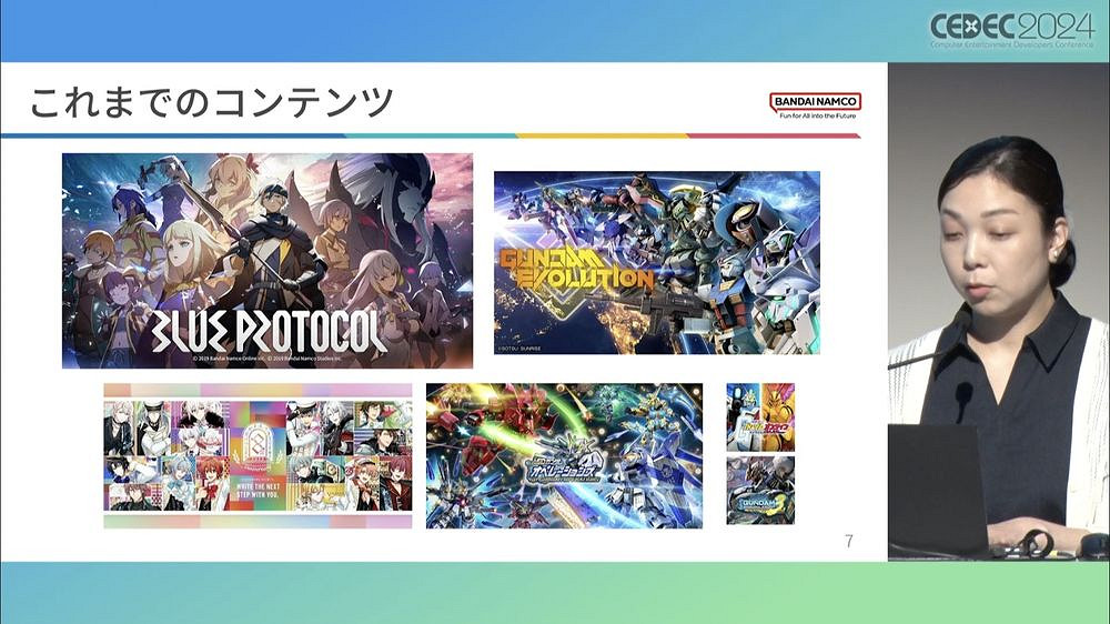 萬代南夢宮分享DEI多元共融理念對遊戲開發的重要性