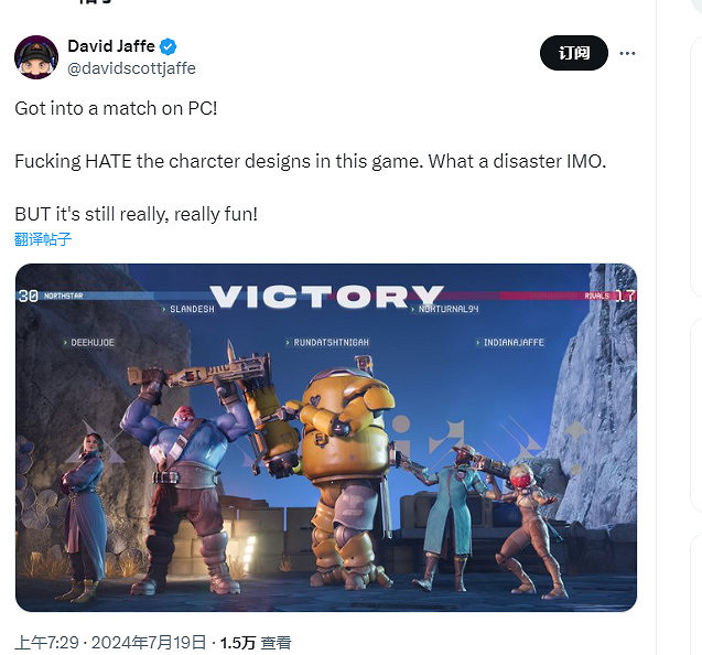 史上最“正確”遊戲《星鳴特攻》開局暴死 ZZZQ不靈了 史上最“正確”遊戲《星鳴特攻》開局暴死 ZZZQ不靈了