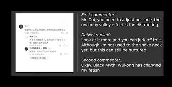 對方撤回了一個《黑神話：悟空》差評？來點IGN笑話