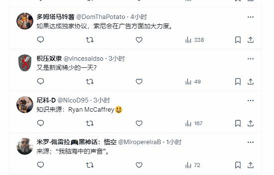 對方撤回了一個《黑神話：悟空》差評？來點IGN笑話