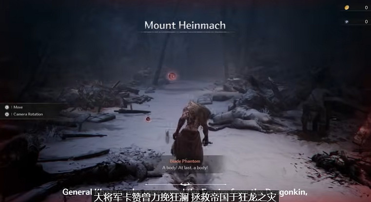 《第一狂戰士:卡讚》宣布將在東京電玩展開放試玩 《第一狂戰士:卡讚》宣布將在東京電玩展開放試玩