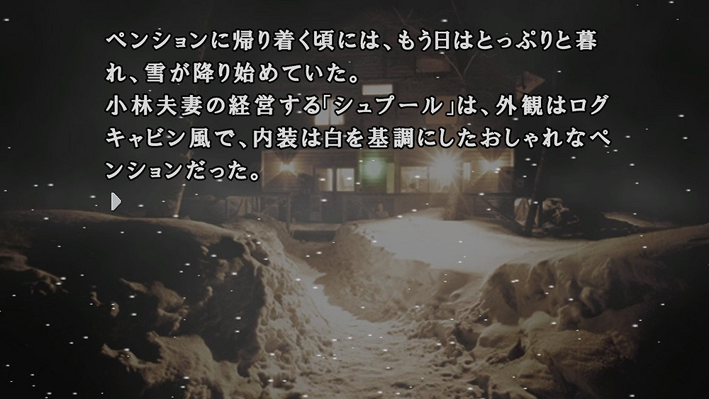 《恐怖驚魂夜×3》公開最新情報!重溫刻骨銘心的恐怖 《恐怖驚魂夜×3》公開最新情報!重溫刻骨銘心的恐怖