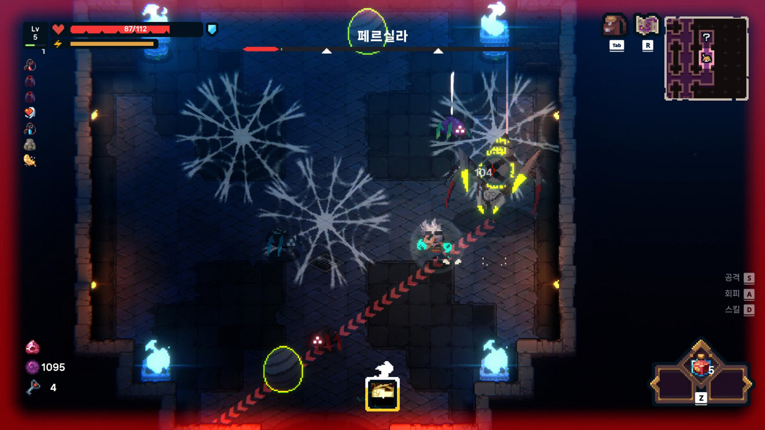 即時格子動作肉鴿遊戲《Guidus Zero》Steam頁面公布 支援簡繁體中文