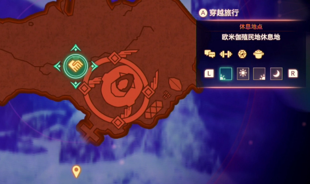 《異域神劍3》神南火覺醒任務攻略