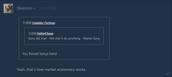 《星鳴特攻》粉絲因停服不滿:還想再玩350個小時! 《星鳴特攻》粉絲因停服不滿:還想再玩350個小時!