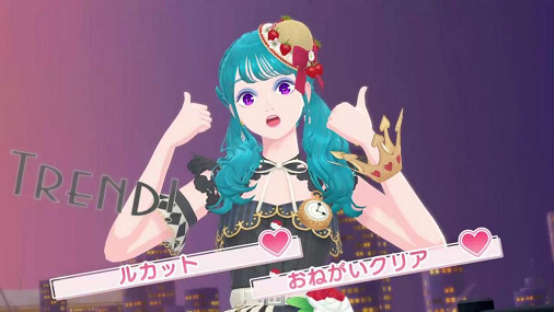 Switch遊戲時尚換裝＆社交遊戲《時尚造夢》免費更新第十彈