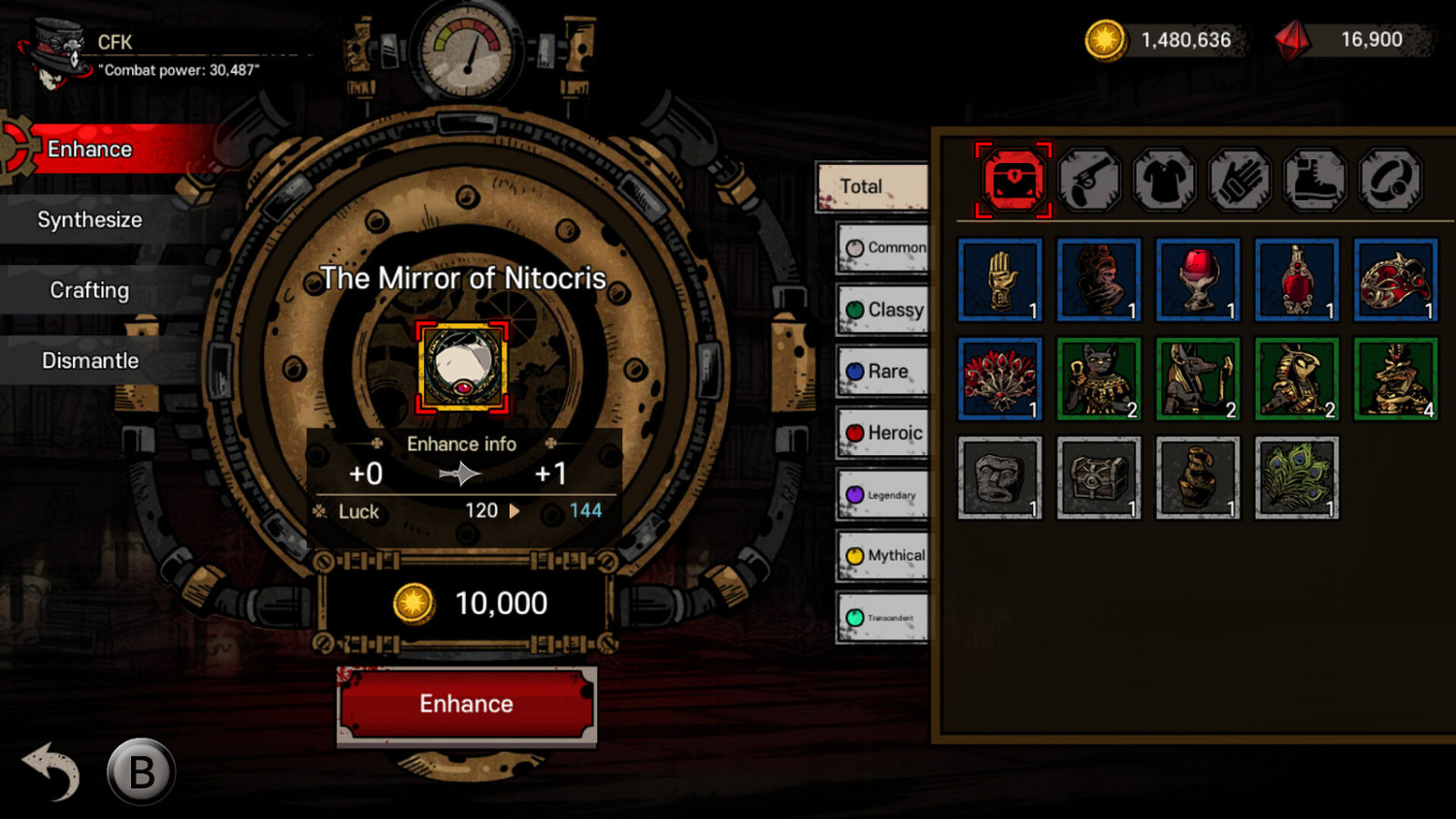 肉鴿遊戲《Downfall》Steam頁面 9月12日發售