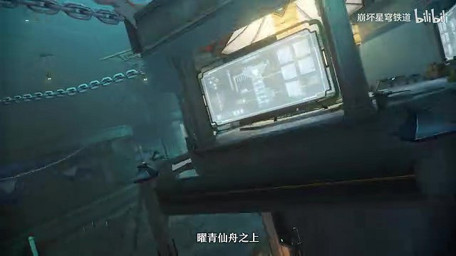 《崩壞：星穹鐵道》走近星穹——「貊澤：千里不留行」