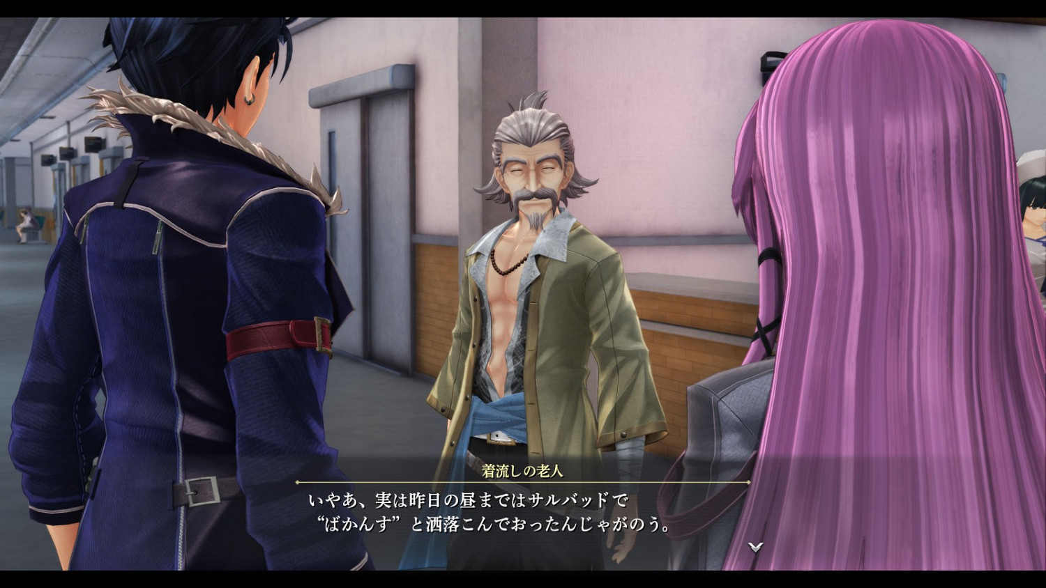 《英雄傳說:界之軌跡》新角色情報公開 掌握故事關鍵走向 《英雄傳說:界之軌跡》新角色情報公開 掌握故事關鍵走向