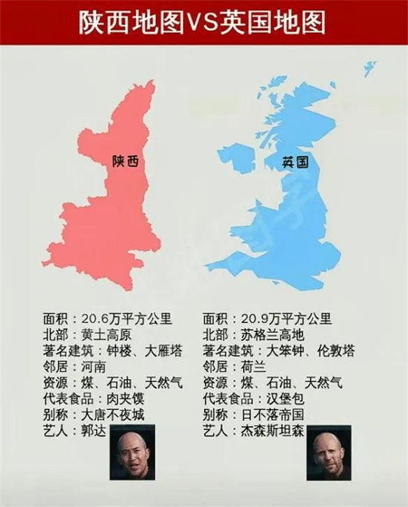 第一批玩《黑神話：悟空》的老外已經開始發癲