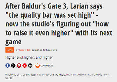 《柏德之門3》工作室稱將會把下一作的品質提升更高