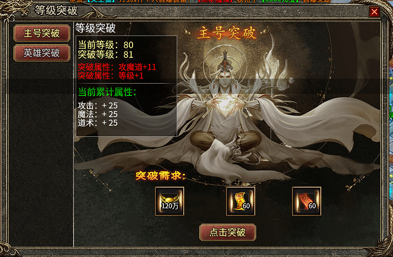 掀巨浪破壁壘,996盒子 “匯海合擊沉默”造傳奇私服前所未見神創作 掀巨浪破壁壘,996盒子 “匯海合擊沉默”造傳奇私服前所未見神創作