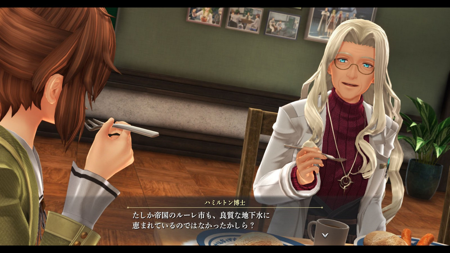 《英雄傳說:界之軌跡》新角色情報公開 掌握故事關鍵走向 《英雄傳說:界之軌跡》新角色情報公開 掌握故事關鍵走向