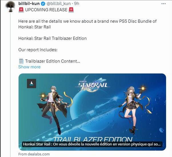 《崩壞 星穹鐵道》PS5“開拓者版”實體遊戲即將推出 《崩壞 星穹鐵道》PS5“開拓者版”實體遊戲即將推出