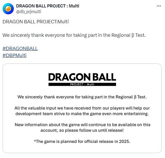 龍珠Moba遊戲《龍珠Project:Multi》計劃2025年發售 登陸Steam和移動端 龍珠Moba遊戲《龍珠Project:Multi》計劃2025年發售 登陸Steam和移動端