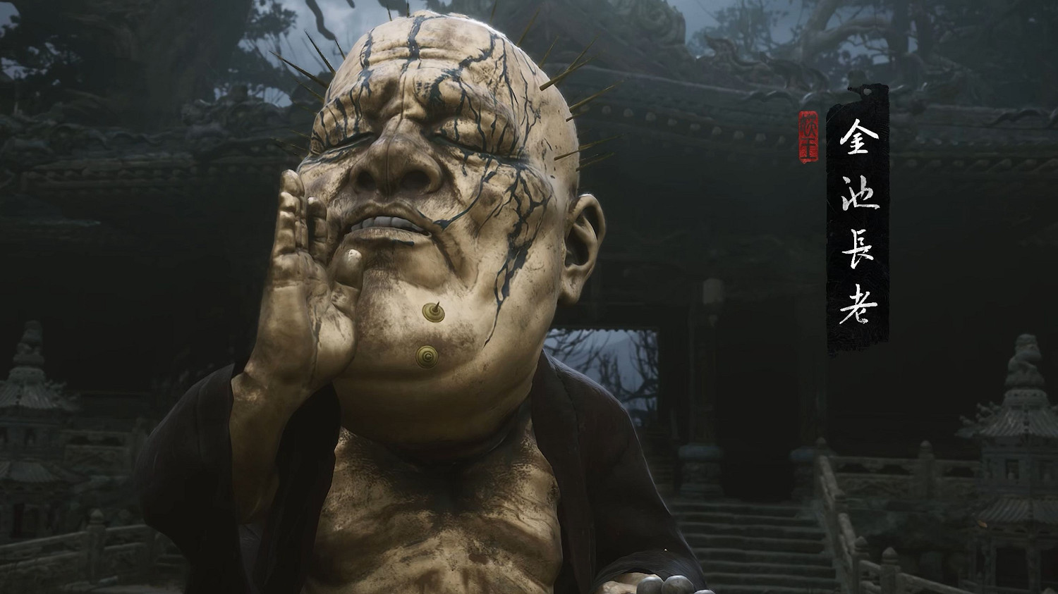 &quot;我來助你&quot;不要太安心！盤點《黑神話:悟空》經典台詞