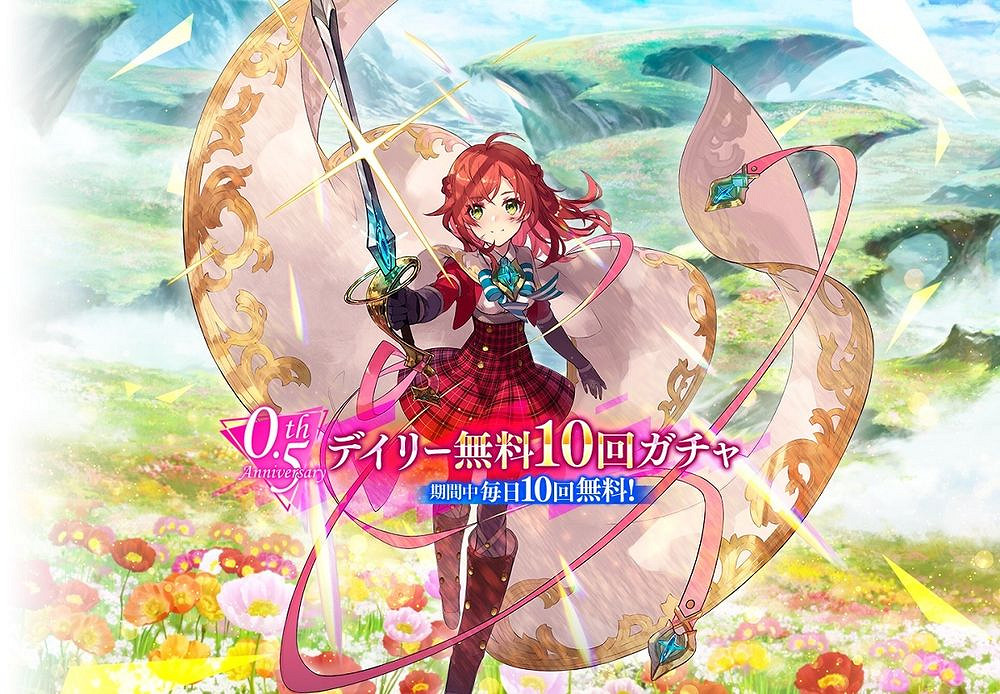 次世代美少女放置RPG《殺戮魅影》周年紀念活動開啟 次世代美少女放置RPG《殺戮魅影》周年紀念活動開啟