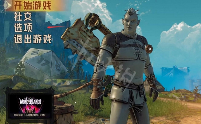 《小蒂娜的奇幻樂園》字幕開啟方法介紹