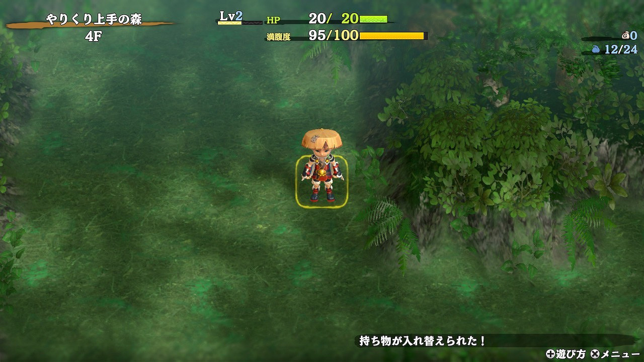 《風來的希煉6》新DLC前篇上線 新迷宮及角色登場 《風來的希煉6》新DLC前篇上線 新迷宮及角色登場