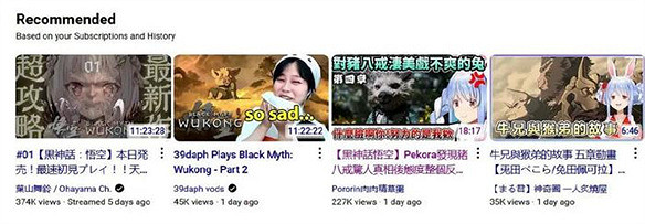 第一批玩《黑神話：悟空》的老外已經開始發癲